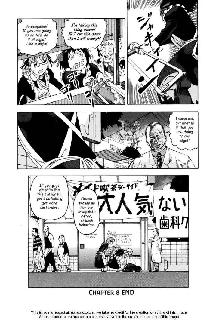 Soredemo Machi wa Mawatteiru Chapter 8 16